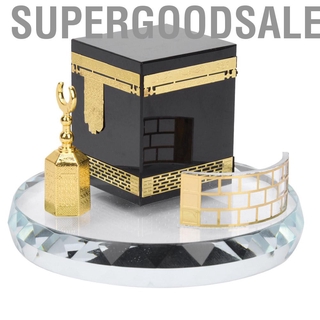 Supergoodsales โมเดลตัวต่ออิสลามคริสตัลของเล่นสําหรับเด็ก 3 ชิ้น