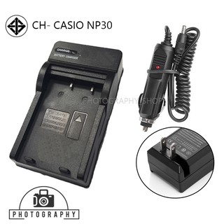 แท่นชาร์จแบต CHARGER Fuji NP-60/CASIO NP-30 พร้อมสายชาร์จรถยนต์