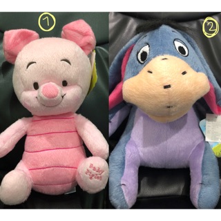 ส่งฟรี! ตุ๊กตา winnie the pooh (ลิขสิทธิ์แท้) 10 นิ้ว