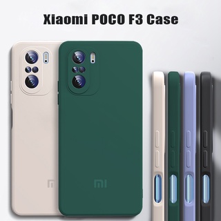 เคสโทรศัพท์มือถือ ซิลิโคนนิ่ม ทรงสี่เหลี่ยม สีแคนดี้ สําหรับ Xiaomi POCO F3 M3 M4 Pro X3 GT 5G Redmi K40