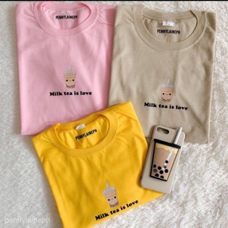 เสื้อยืดสีขาว - Milktea คือความรักเสื้อยืดที่กําหนดเอง