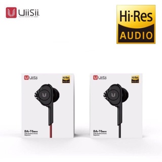 uiisii BA-T6 หูฟัง Hi-Res AUDIO  Dual Dynamic Drivers Earphone หูฟังเสียงดี ราคาเบาๆ