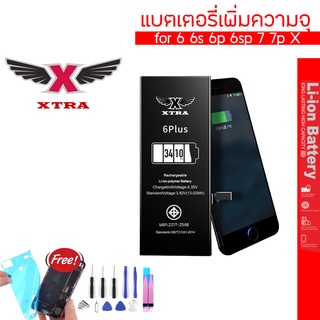 แบตXTRA 6plus 3410mAhสุขภาพแบตได้ 100%แถมไขควง/แถมกาวกันน้ำ/แถมกาวติดแบตเตอรี่ รับประกัน 1 ปี