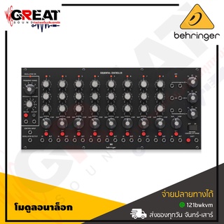 BEHRINGER 960 SEQUENTIAL CONTROLLER Legendary Analog Step Sequencer Module for Eurorack (รับประกันบูเซ่)