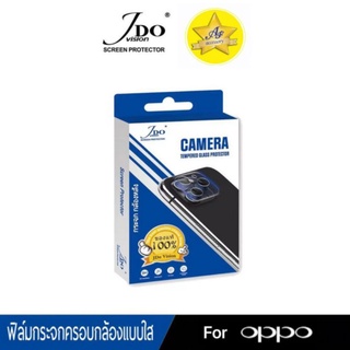 [AF]FILM Camera Full Lens OPPO A93/F17Pro Reno4 Reno5 Reno5Pro 5ProPlus ฟิล์มกระจกกล้อง ครอบกล้องJDo Vision