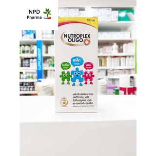 ขวดใหญ่ 100 มล. วิตามินสำหรับเด็ก Nutroplex Oligo มีธาตุเหล็ก ใยอาหาร โอลิโกฟรุคโตส ท้องผูก บำรุงสมอง