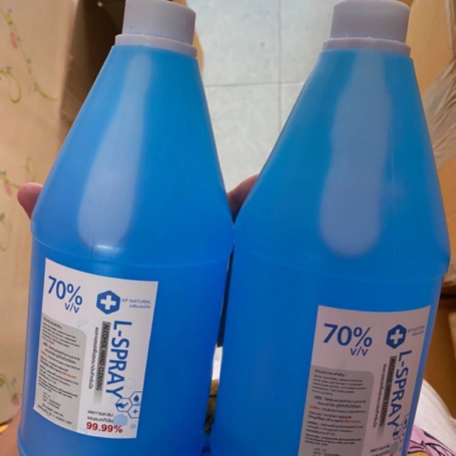 L-SPRAY แอลกอฮอล์ชนิดน้ำ แอลฯ70% สเปรย์แอลกอฮอล์