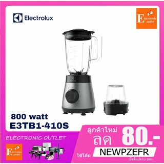 ELECTROLUX เครื่องปั่นน้ำผลไม้ รุ่น E3TB1-410S