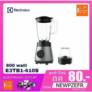 ELECTROLUX เครื่องปั่นน้ำผลไม้ รุ่น E3TB1-410S