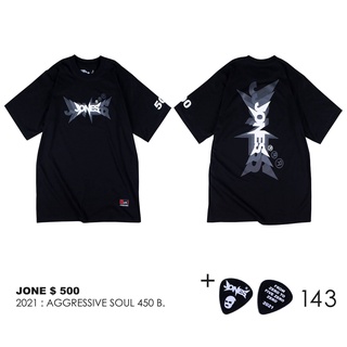 Tee Dr.Street JONE500 เสื้อโจร คลอเล็คชั่นล่าสุด เสื้อยืดสกรีนลาย 2021 Collection 143-144