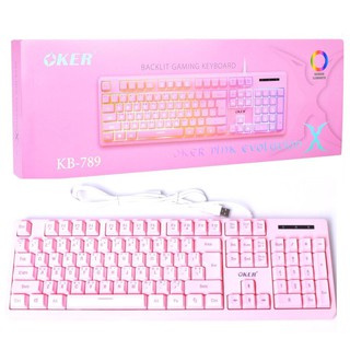 OKER KEYBOARD KB-789 BACKLIT GAMING