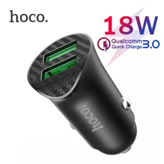 Hoco Z39 หัวชาร์จในรถยนต์ 2 USB รองรับชาร์จเร็ว QC/FCP/AFC (18W)