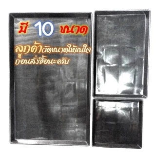 🔥8.8 ถาดรองฉี่สัตว์เลี้ยง สีดำ | ถาดพลาสติกรองกรงสุนัข แมว แข็งแรง พร้อมส่ง