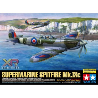 [Tamiya] 1/32 : Supermarine Spitfire Mk.Ixc (TA 60319)