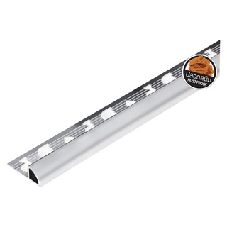 CORNERTRIM ALUMINIUM DP CA902010 2M SILVER คิ้วอลูมิเนียมมุมโค้งกลาง DP CA902010 2 ม. สีเงินเงา คิ้ว อุปกรณ์ตกแต่งพื้นแล