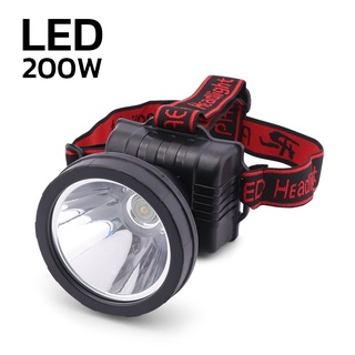 ไฟฉายคาดหัว สว่างมาก LED 200W ใช้งานลุยฝน  แสงสีขาว ไฟฉายคาดศรีษะ Minecosmetics