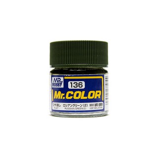 Mr.Hobby Mr.Color C136 Russian Green (2) Flat (10ml) 4973028635744 (สี)