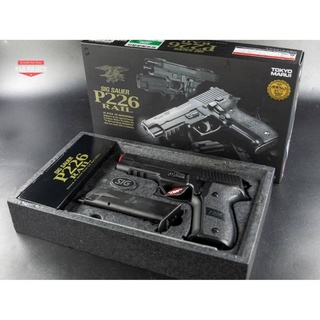 ของเล่น Tokyo Marui Sig Sauer P226 Rail สีดำ ระบบกรีนแก๊ส