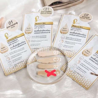 กล่อง 6 ซอง🧽Chaonang Radiance Skin Foundation SPF 30 PA+++