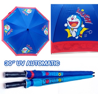 ร่มยาว ร่มกันฝน ร่มกันแดด ร่มยูวี 30นิ้ว ❤ร่มคิตตี้ Hello Kitty &amp; Draemon ปุ่มเปิดออโต้ ☔กัน UV ร่มลิขสิทธิ์แท้100%