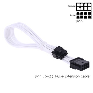 NAMA Sleeve Extension Power Supply Cable 24-pin A TX 8-pin PCI-E 8pin CPU 6-pin 4-Pin