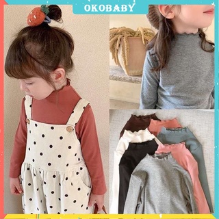 OKOBABY🌈พร้อมส่ง🌈เสื้อยืดแขนยาวเด็กผู้หญิง สีทึบ คอสูง ยืดหยุ่น นุ่มสบาย 2-9 อายุ