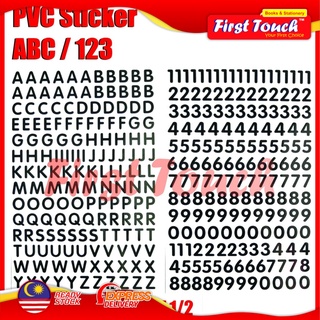 [ส่วนที่ 1/2] สติกเกอร์ PVC กันน้ํา ABC - ตัวอักษร / 123 - ตัวเลข (1 แผ่น / แพ็ค)
