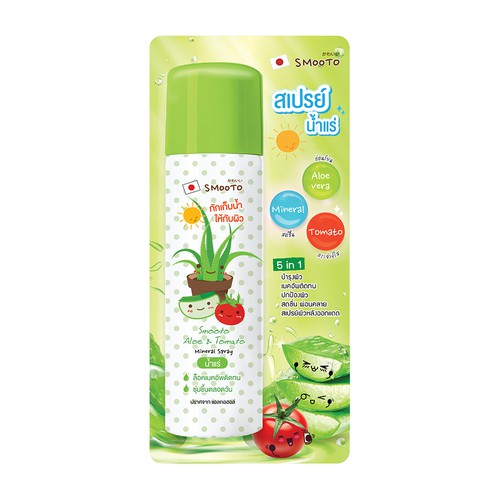 Smooto Japan Aloe & Tomato Mineral Spray 50ml สเปรย์น้ำแร่สมูทโตะ