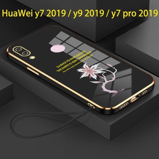 เคส huawei y7 2019 huawei y9 2019 huawei y7 pro 2019 เคสโทรศัพท์มือถือ ซิลิโคนนิ่ม กันกระแทก สําหรับ huawei y7 2019 huawei y9 2019 huawei y7 pro 2019 DDHD01 น่ารัก ลายการ์ตูน กันกระแทก