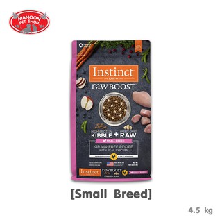 [MANOON] INSTINCT Raw Boost Dog Small Breed Chicken 10lb (4.5kg) สูตรไก่สำหรับสุนัขพันธุ์เล็ก