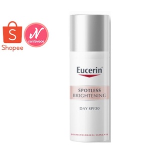 *ไม่มีกล่อง*Eucerin Day Cream 50ml.Spotless Brightening ครีมกลางวัน