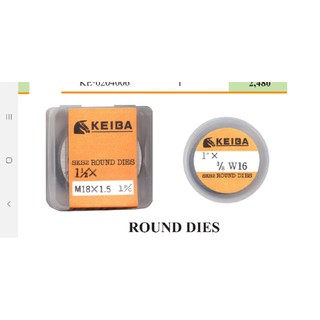 Keiba round dies ลูกต๊าปกลม made in japan เกลียว bsw 5/16*18 วง 1นิ้ว