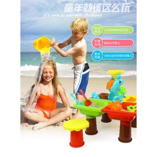 ชุดตักทราย Beach toys 2in1