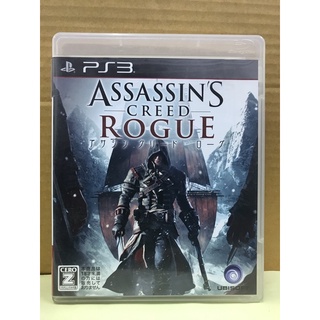 แผ่นแท้ [PS3] Assassins Creed Rogue (Japan) (BLJM-61208)