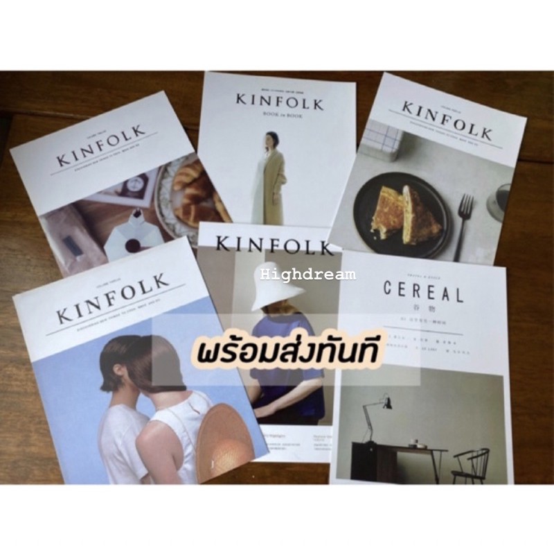 พร้อมส่ง การ์ดตกแต่ง พร๊อพ ตกแต่งบ้าน พร๊อพถ่ายรูป การ์ดมินิมอล Kinfolk