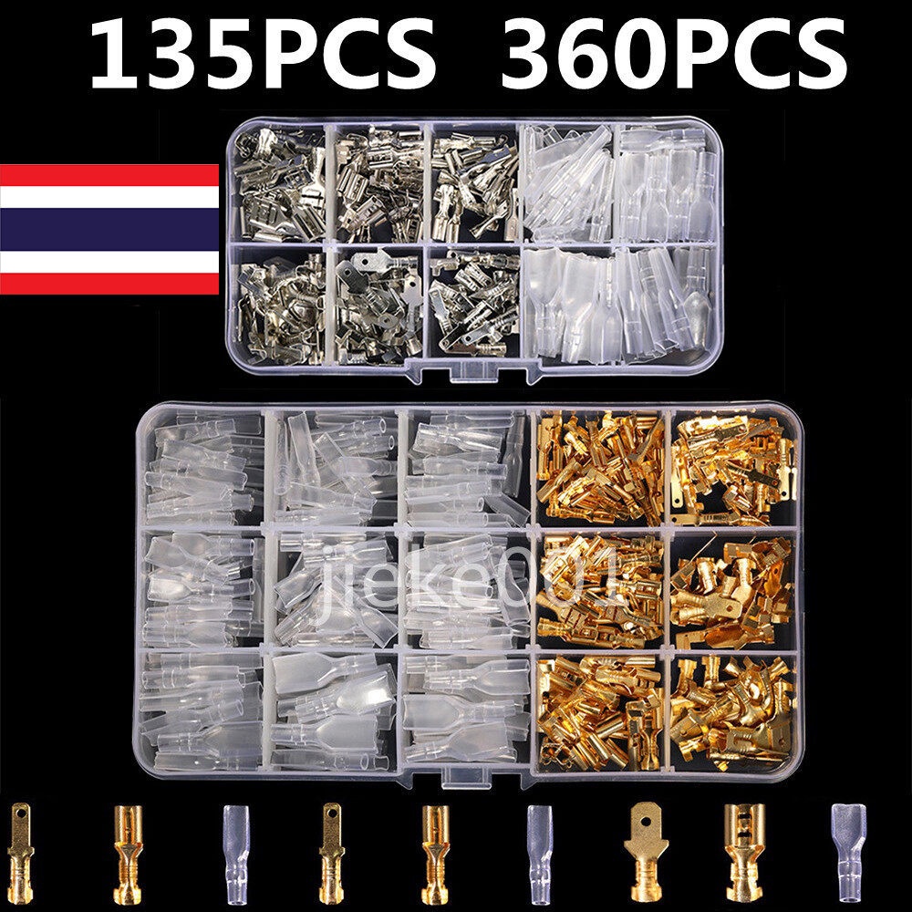 135/360ชิ้น 2.8 มิลลิเมตร 4.8 มิลลิเมตร 6.3 มิลลิเมตรขั้วจีบชายหญิงจอบเชื่อมต่อแขนชุดเครื่องมือ