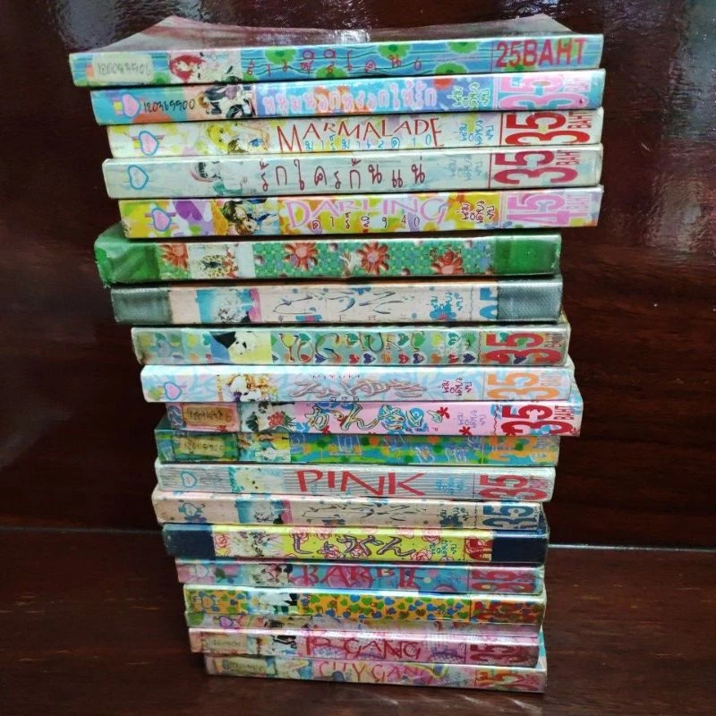 การ์ตูนหมึกจีน KK Books การ์ตูนโรแมนติก เล่มเดียวจบ สภาพเช่า - รูปที่ 1