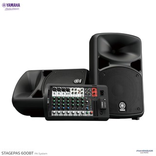 Yamaha Stagepas 600BT ชุดเครื่องเสียงเอนกประสงค์ขนาด 680 วัตต์ 10 แชนแนล กำลังไฟ 680W (340W + 340W) ลำโพงLF ขนาด 10 นิ้ว