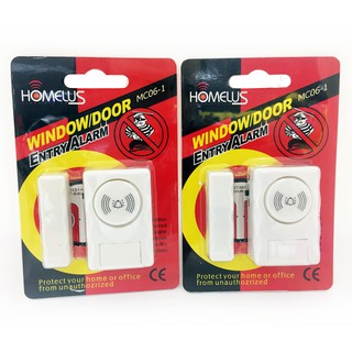 สัญญาณกันขโมย Window/Door Entry Alarm MC06-1 ราคาต่อชิ้น