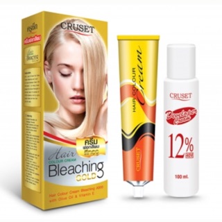 ครูเซ็ท ครีมฟอกสีผม A900 ขนาด 50 กรัม Cruset Hair Bleaching Cream A900 50ml.