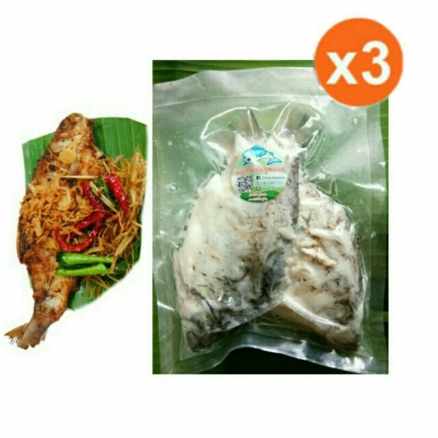 ปลาส้มตะเพียนขาว  By บ้านปลาส้มสุพรรณ Set 3ถุง  ถุงละ/500 กรัม
