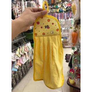20บาท ผ้าเช็ดมือ มีที่แขวน ผ้านุ่ม  ( คละสีให้นะคะ )