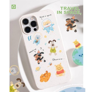 เคสป้องกันโทรศัพท์มือถือ ลายการ์ตูนดาวเคราะห์ ทรงกลม ย่อยสลายได้ สําหรับ Apple 13promax 12promax 11 xs