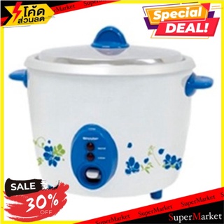 ✨นาทีทอง✨ ชาร์ป หม้อหุงข้าวไฟฟ้า 0.6 ลิตร รุ่น KSH-D06 1 เครื่อง Sharp KSH-D06 0.6L Electric Rice Cooker 1pc