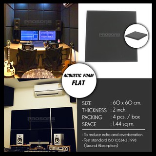 (4 ชิ้น/แพ๊ค) ฟองน้ำซับเสียง แผ่นซับเสียง Acoustic Foam FLAT พื้นเรียบตัดขอบเฉียง ลดเสียงก้องสะท้อน แบรนด์ Prosorb