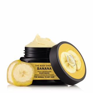 THE BODY SHOP BANANA TRULY NOURISHING HAIR MASK บานาน่า ทรูลี่ นอริชชิง แฮร์ มากส์ 240 มล. ผลิตภัณฑ์บำรุงผม ผลิตภัณฑ์ดูแ