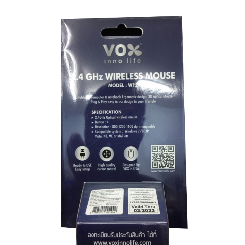 VOX inno life เม๊าส์ไร้สาย Wireless Mouse 2.4 GHz รุ่น : W12
