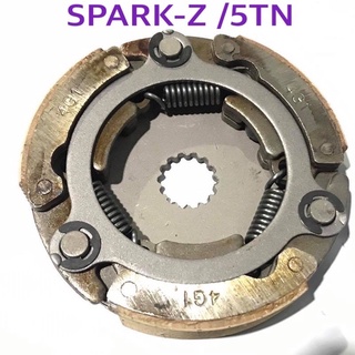 (SPARK-Z)spark-R, spark(x,z)ผ้าคลัทช์ ผ้าครัช ผ้าครัช3ก้อน+จาน รุ่น SPARK-Z/สปาร์คแซ็ด/5TN