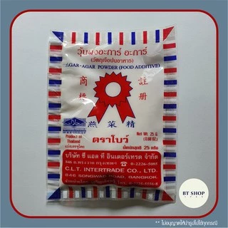ผงวุ้น AgarAgar ตราโบว์ ขนาด 25 กรัม ( การสั่งซื้อแบบครั้งละ 10 ซอง ) 🎀( ε♦з )•▶▷■◁◀•( ε♦з )