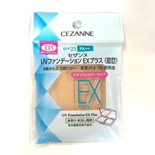 CEZANNE EX1 แป้งผสมรองพื้น กันแดดSPF23 PA++ (Refill)